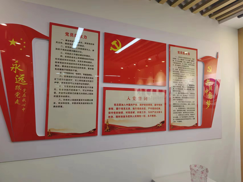 重庆玖鼎律师事务所